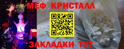 шишки Пушкино