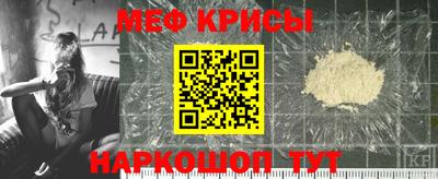 шишки Пушкино
