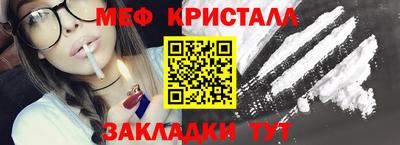 шишки Пушкино