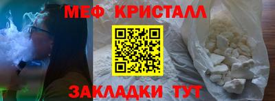 шишки Пушкино