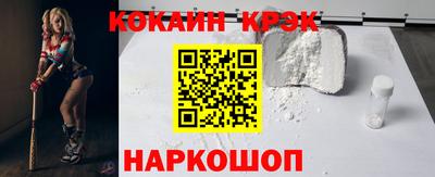 дмт Пыть-Ях