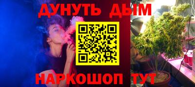 дмт Пыть-Ях