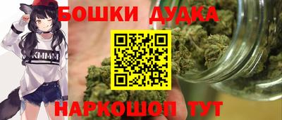 мефедрон VHQ Пугачёв