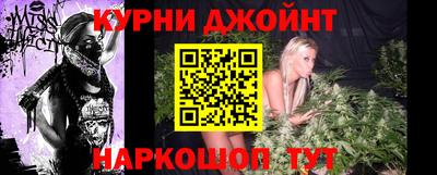 мефедрон VHQ Пугачёв
