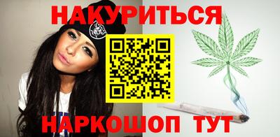 шишки Пушкино
