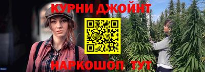 мефедрон VHQ Пугачёв