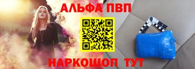 дмт Пыть-Ях