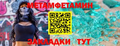 дмт Пыть-Ях
