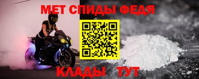 дмт Пыть-Ях