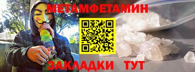 дмт Пыть-Ях