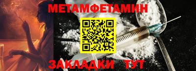 дмт Пыть-Ях