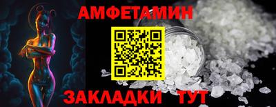 дмт Пыть-Ях