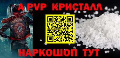 дмт Пыть-Ях