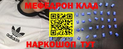 дмт Пыть-Ях