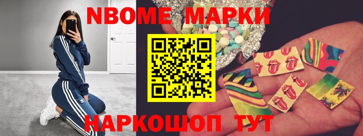 ЛСД экстази ecstasy  Вход с VPN  Петропавловск-Камчатский  Лсд 25 экстази кислота 